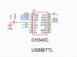 用ESP32-S3做一台gsm-fm桌面收音机图4