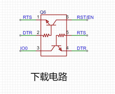 用ESP32-S3做一台gsm-fm桌面收音机图5