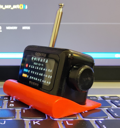用ESP32-S3做一台gsm-fm桌面收音机图13