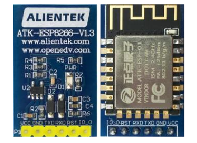 【IoT毕设】机智云平台+STM32+树莓派的草莓采摘机器人控制...图10