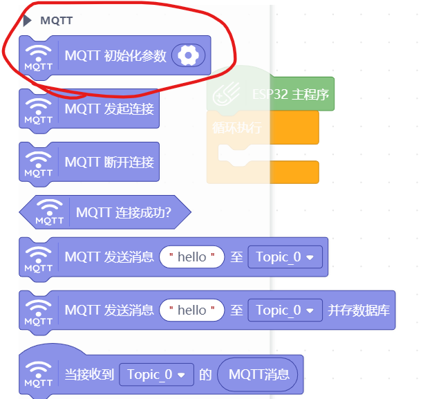 这是那里编译错误图1