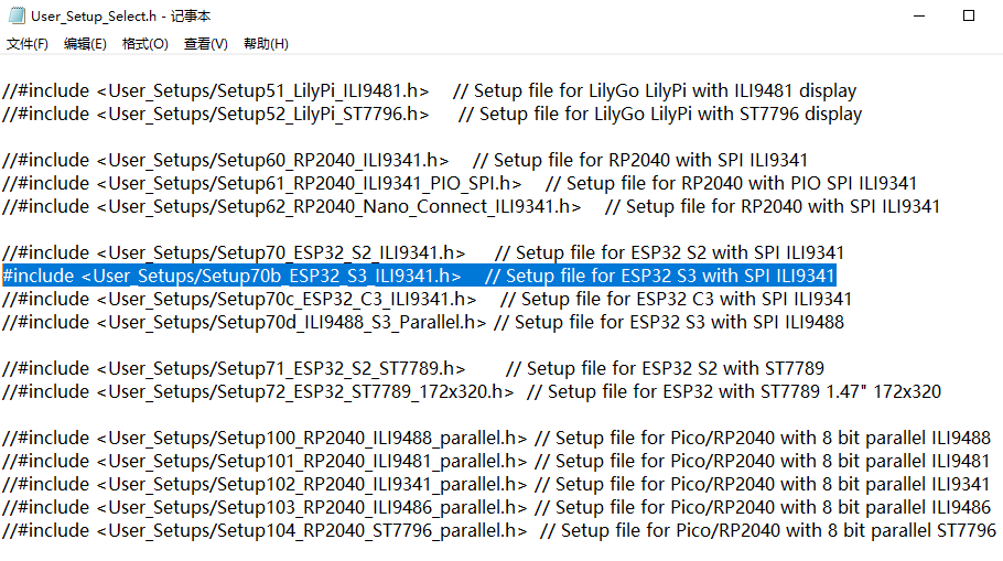 FireBeetle 2 ESP32-S3 图传手机APP 行空板图1