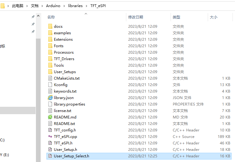 FireBeetle 2 ESP32-S3 图传手机APP 行空板图2