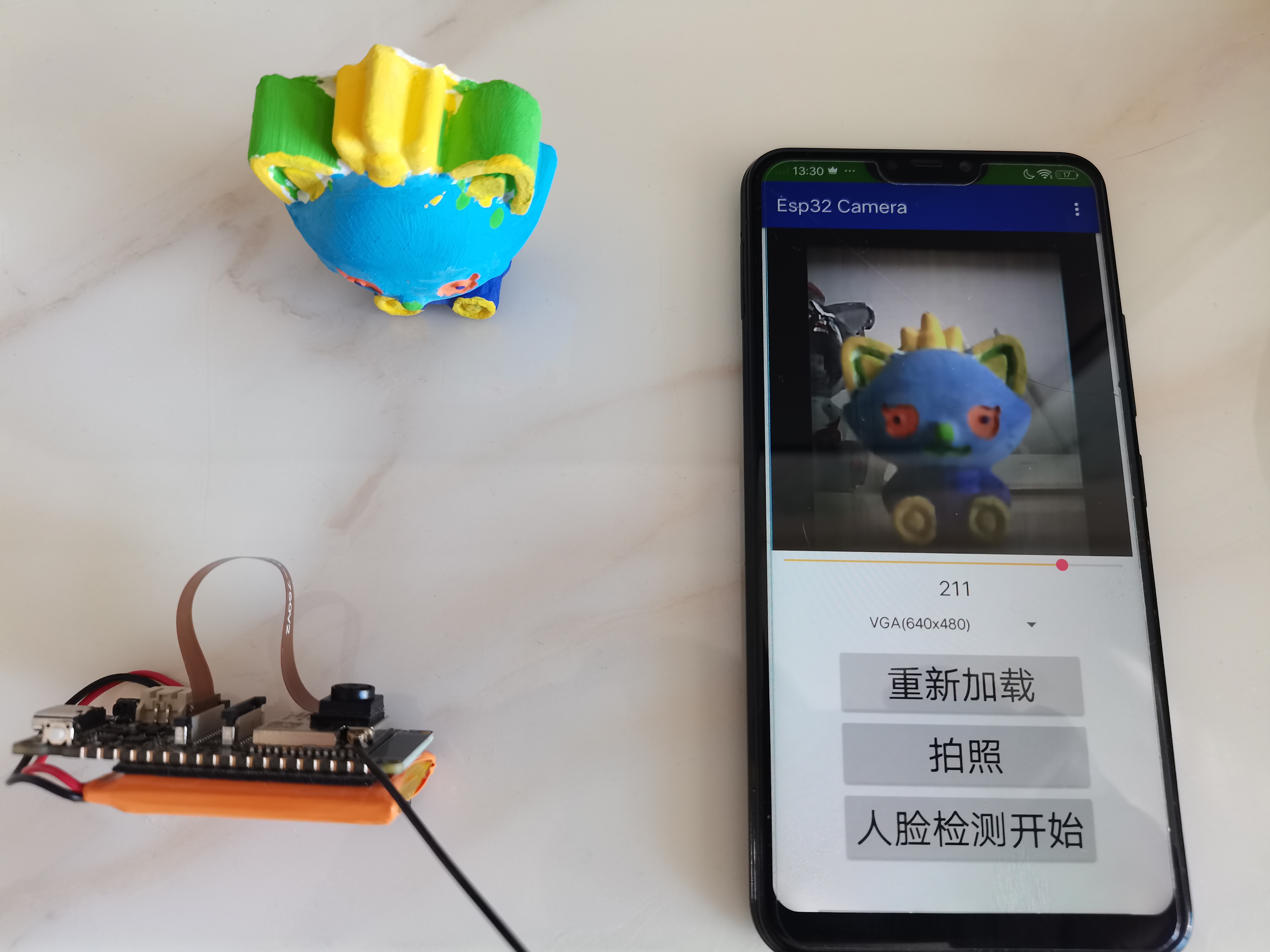 FireBeetle 2 ESP32-S3 图传手机APP 行空板图3