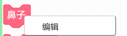 史上最长的代码图2
