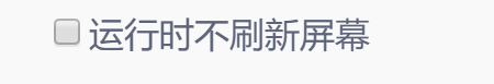 史上最长的代码图3