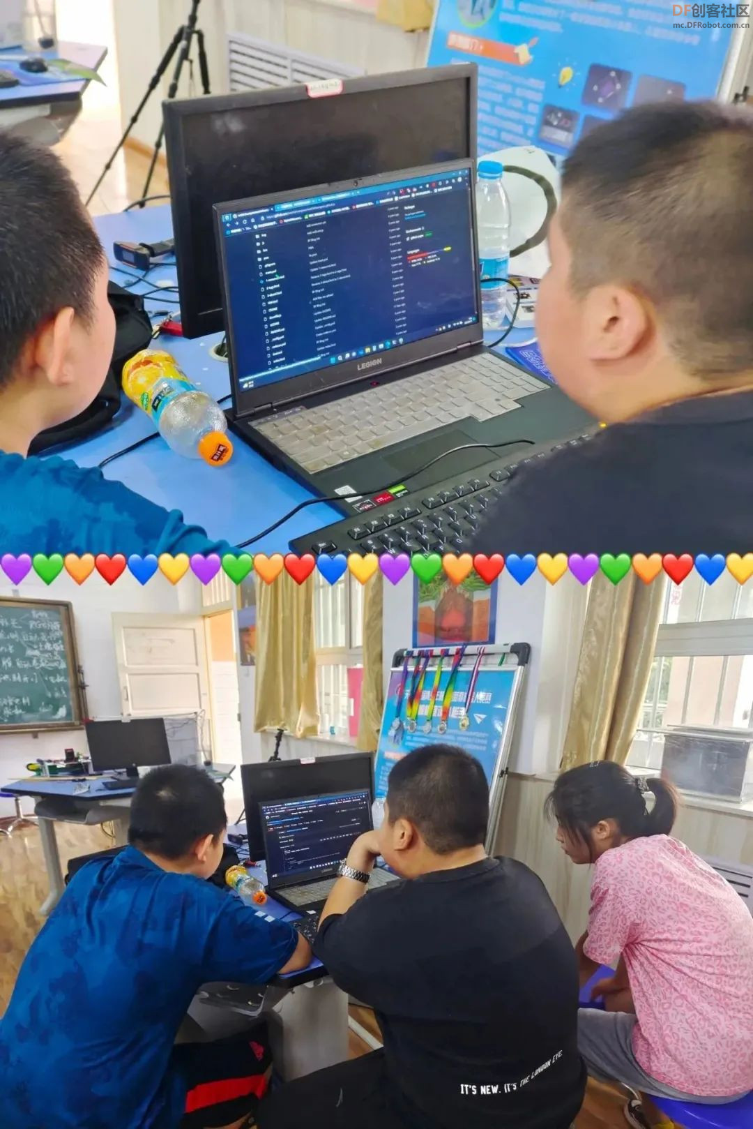 【比赛优秀作品】甘谷辣椒订单式智能大棚图14