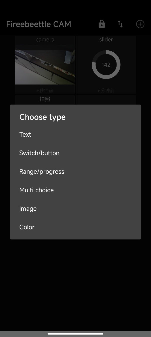 FireBeetle 2 ESP32-S3   自制监控并接入HomeAssistant图10