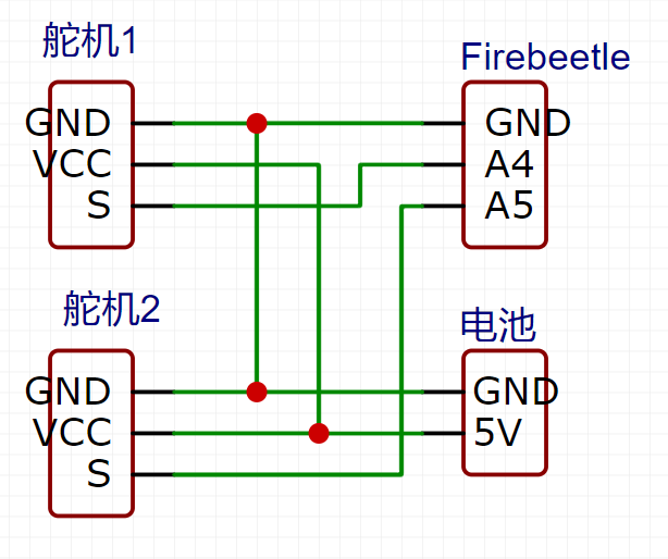 FireBeetle 2 ESP32-S3   自制监控并接入HomeAssistant图3