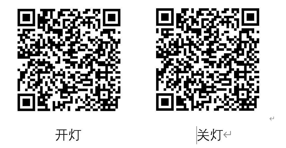 基于FireBeetle 2 ESP32-S3的物联网点灯图1