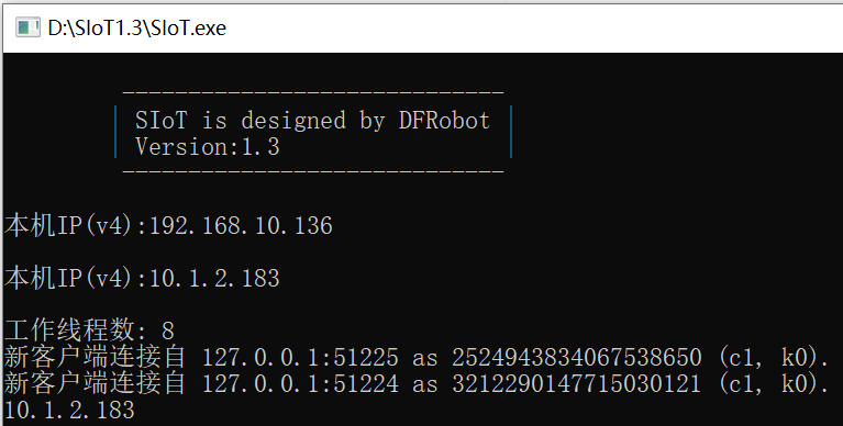 基于FireBeetle 2 ESP32-S3的物联网点灯图3