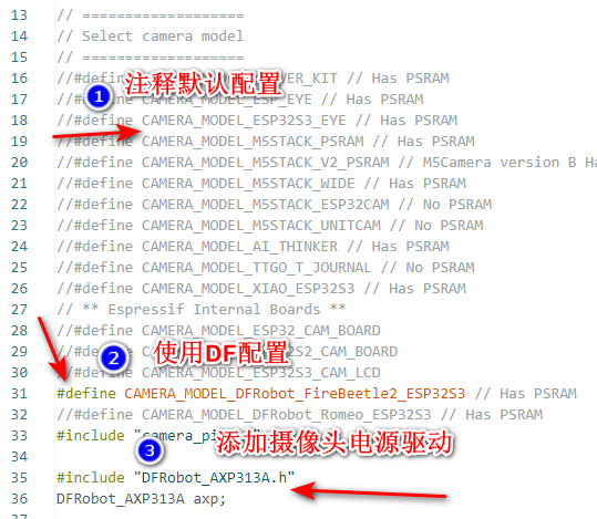 FireBeetle 2 ESP32-S3 【01】目前为止使用过最强的FireBeetle ESP32图12