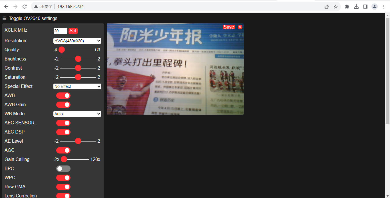 基于FireBeetle 2 ESP32-S3和行空板的无线图传相机图9