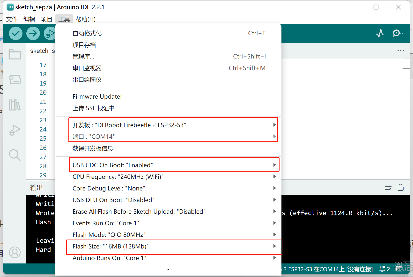 FireBeetle 2 ESP32-S3自制GDI转接板用DFRobot_GDL库驱动普通3.2寸彩...图2
