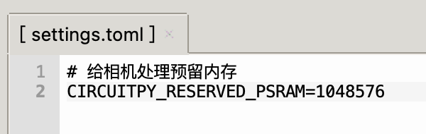 在CircuitPython中使用FireBeetle 2 ESP32-S3上的摄像头图11