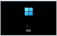 关于遗弃Windows10作品的决定图2