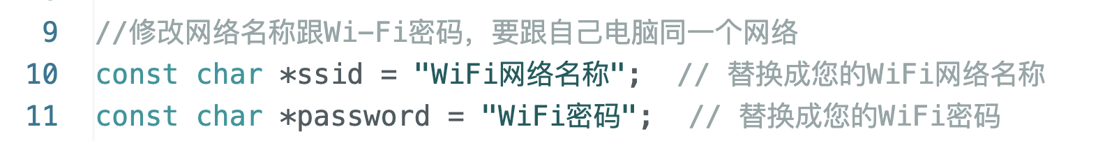 Firebeetle 2 ESP32-S3 新手笔记-带你学会用网页服务器控制板载LED图7