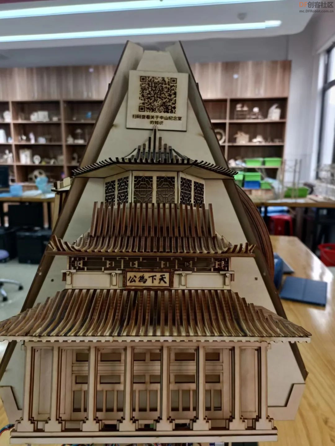【比赛优秀作品】互动式智能广州建筑文化动态展台，为...图15