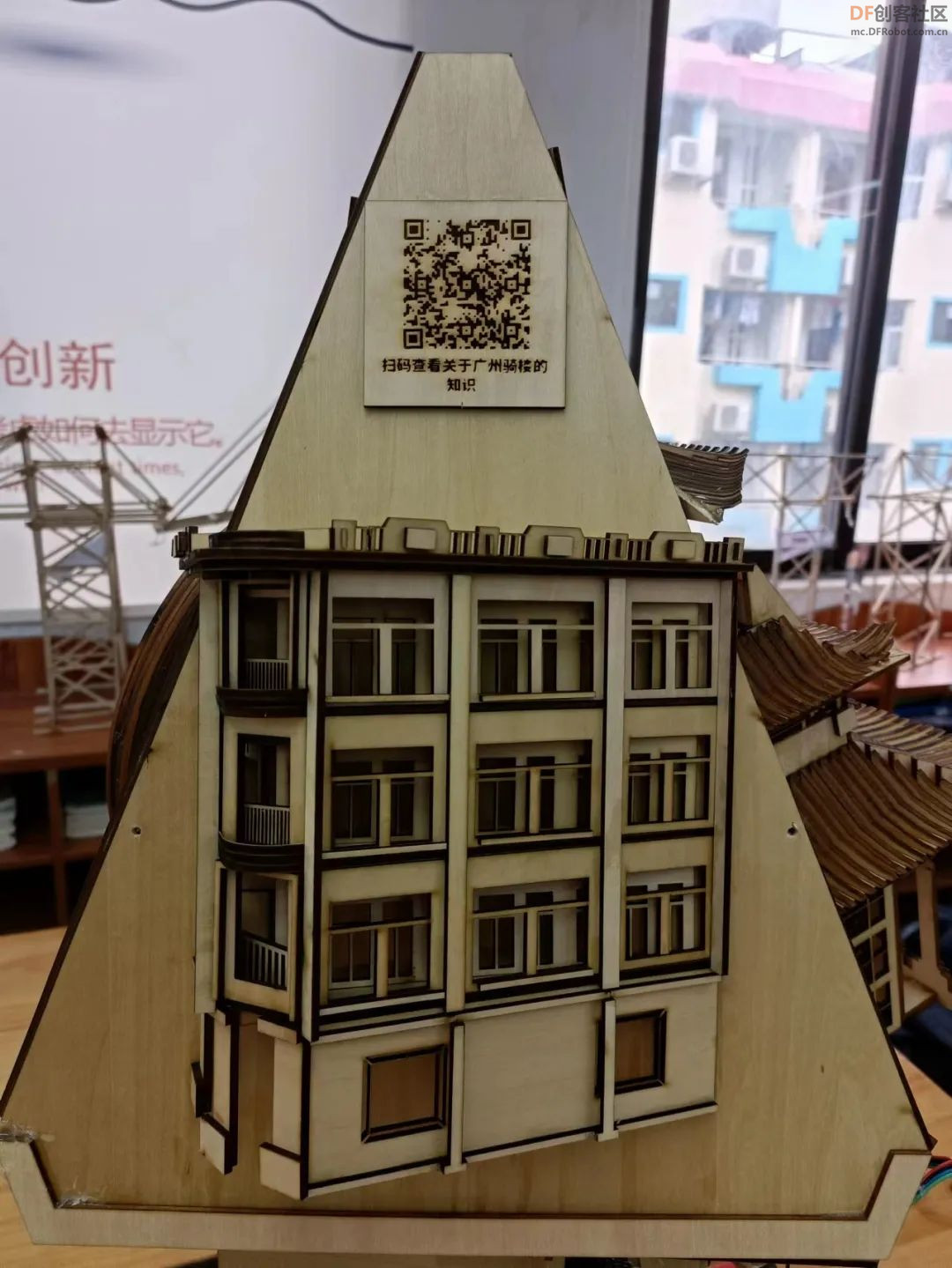 【比赛优秀作品】互动式智能广州建筑文化动态展台，为...图17