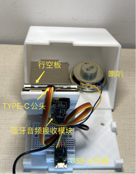 免翻墙!讯飞星火大语言模型AI语音助手图3