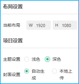 【云雀气象仪基础应用教程】第四课：气象数据可视化图22