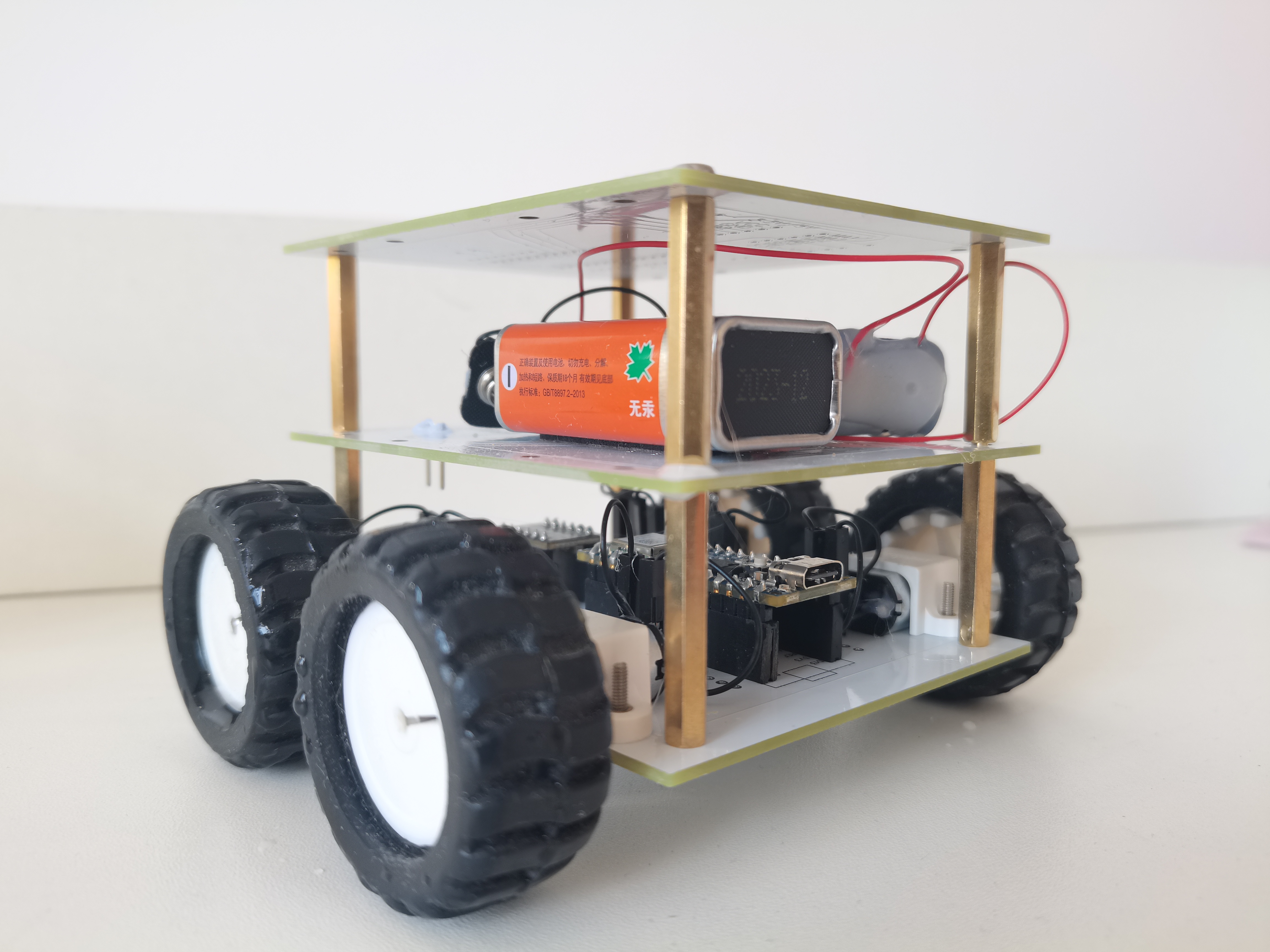 Arduino Nano ESP32 体感控车图3