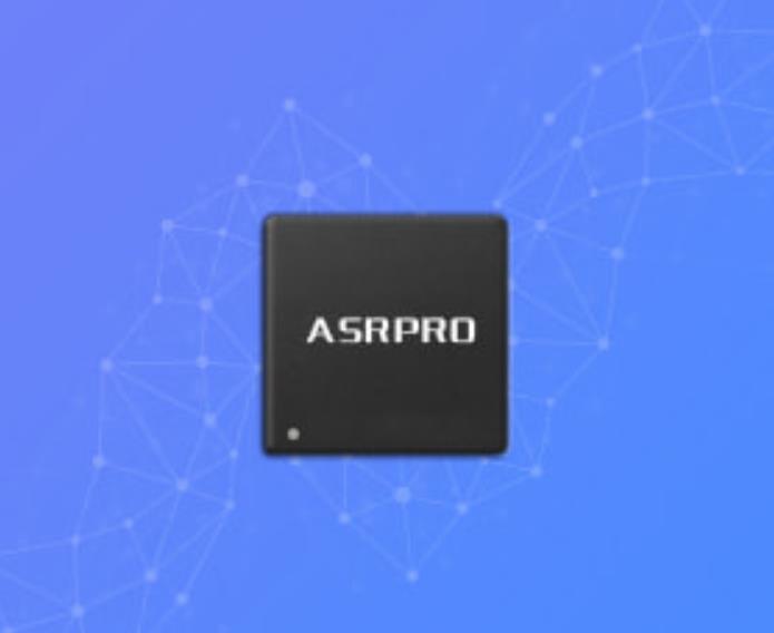 【花雕动手做】 初步认识ASRPRO-Plus离线语音识别开发板图5