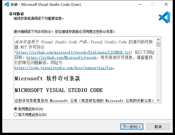【花雕动手做】ASRPRO-Plus系列实验（01）---搭建三种开发环境图8