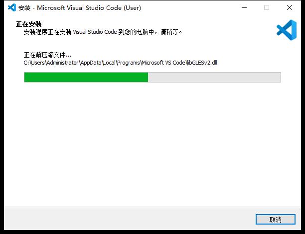 【花雕动手做】ASRPRO-Plus系列实验（01）---搭建三种开发环境图9