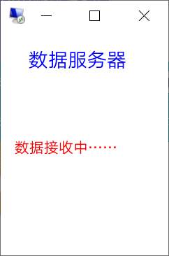 信息科技实验——本地交互采集数据存储转发至服务器端图4