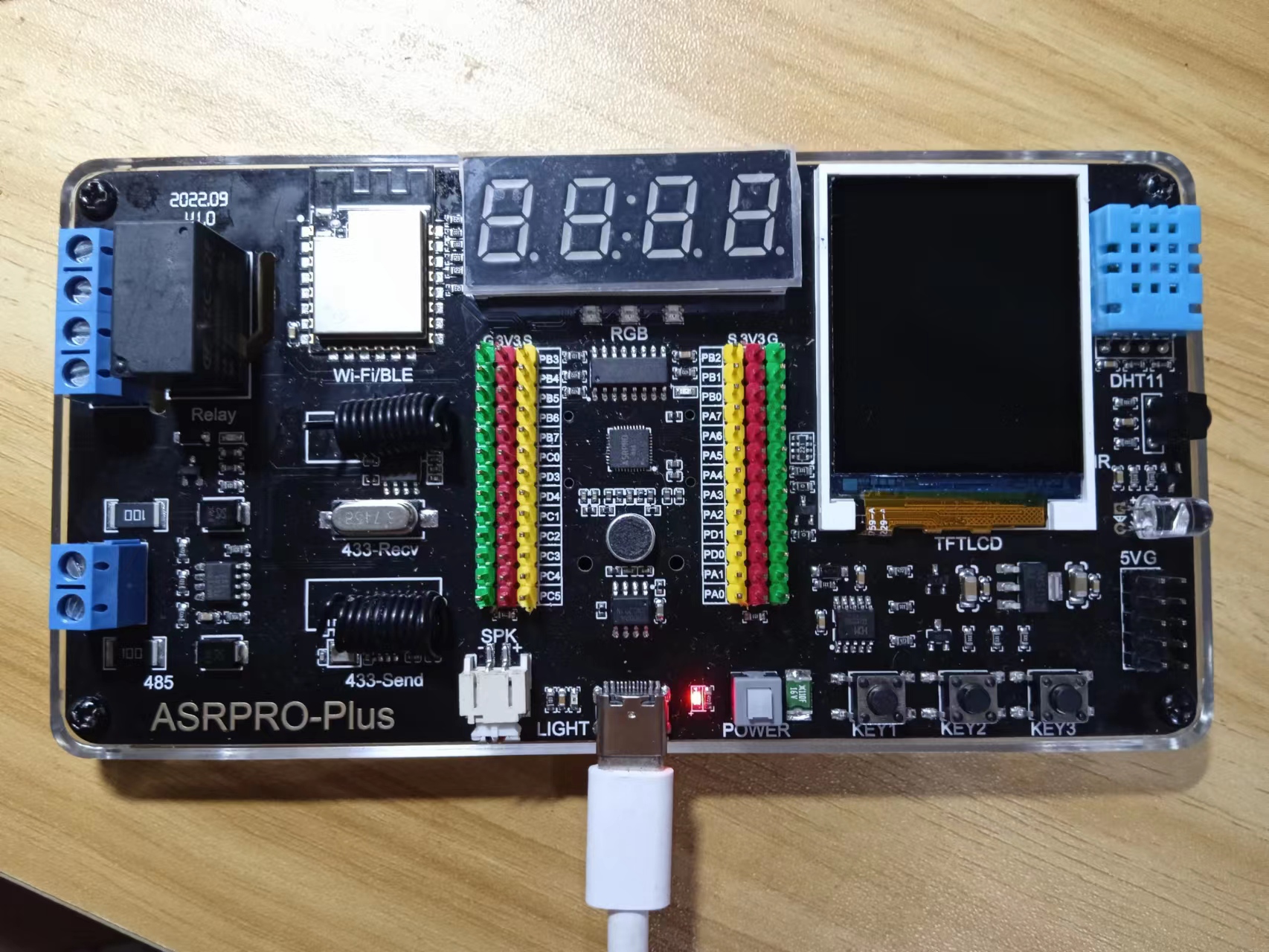 【花雕动手做】ASRPRO-Plus系列实验(04)---语音控制板载LED图7