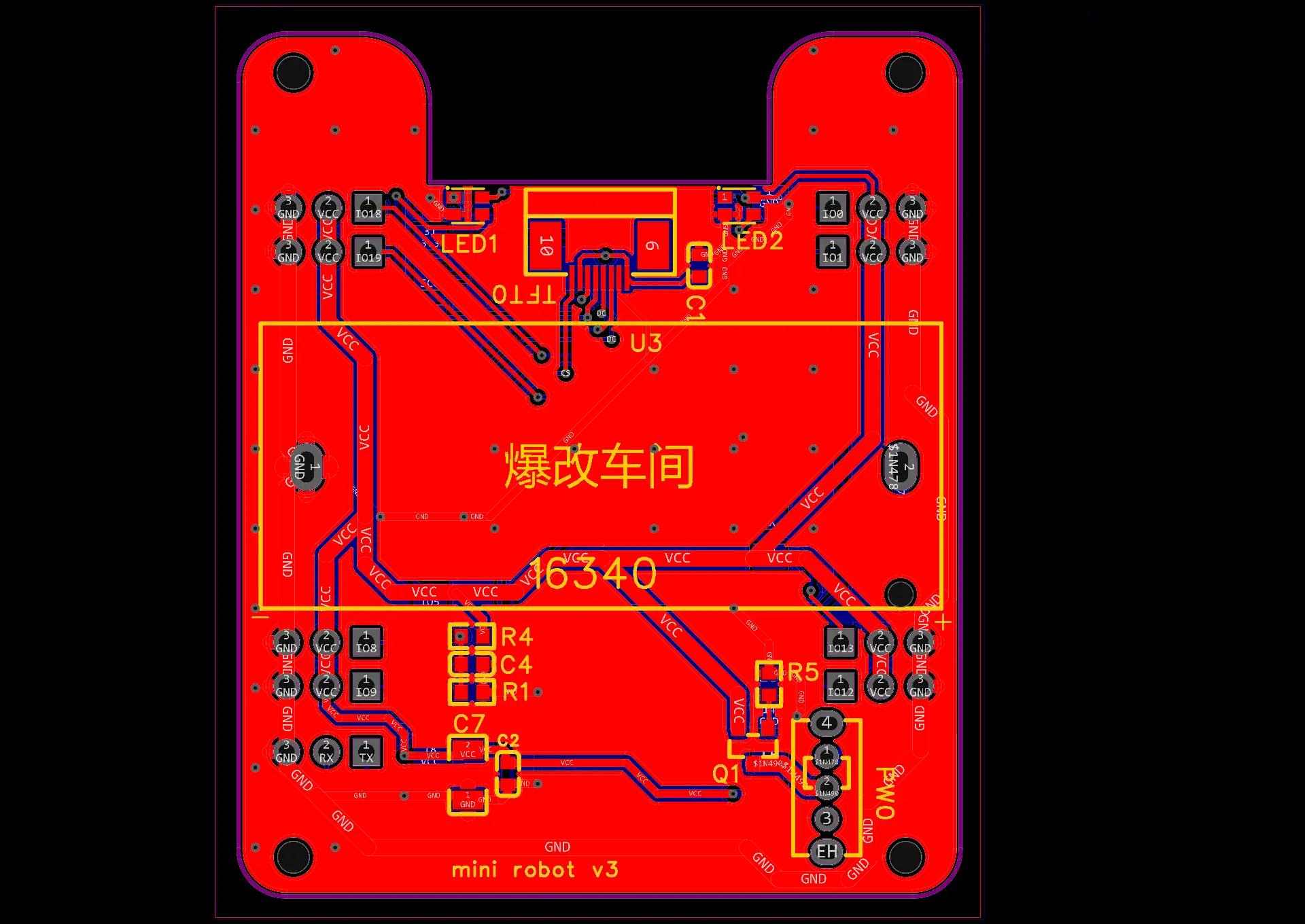 基于ESP32 C3做一个迷你四足机器人图9