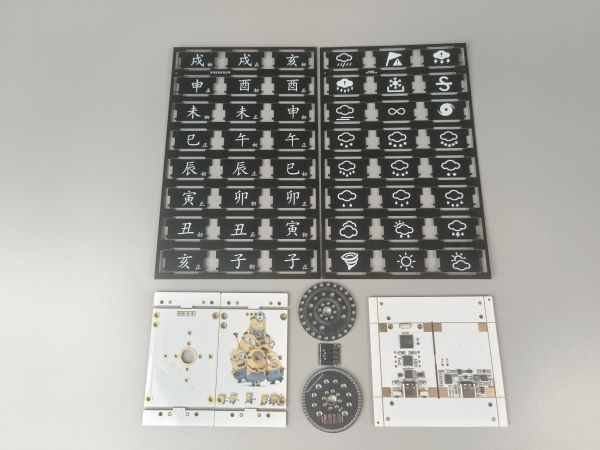 基于ESP32 PICO D4设计的单体翻页时钟图4