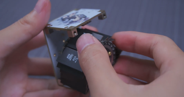 基于ESP32 PICO D4设计的单体翻页时钟图25