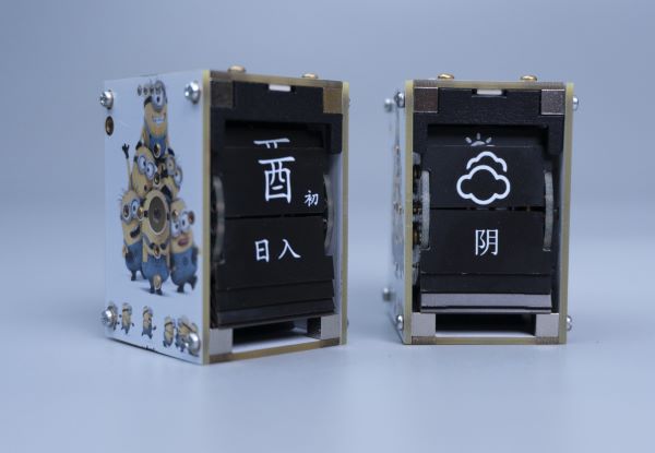 基于ESP32 PICO D4设计的单体翻页时钟图29