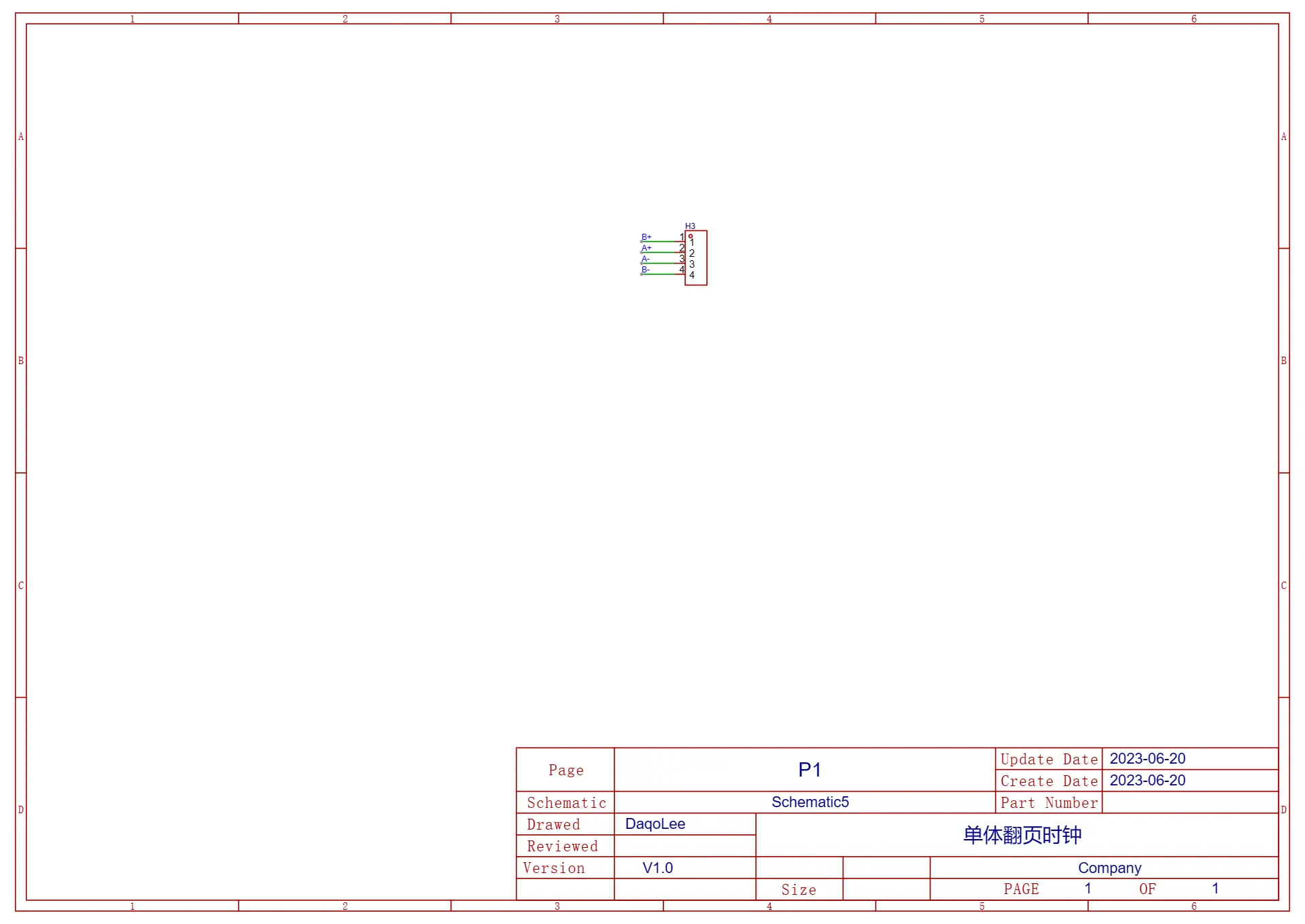 基于ESP32 PICO D4设计的单体翻页时钟图37