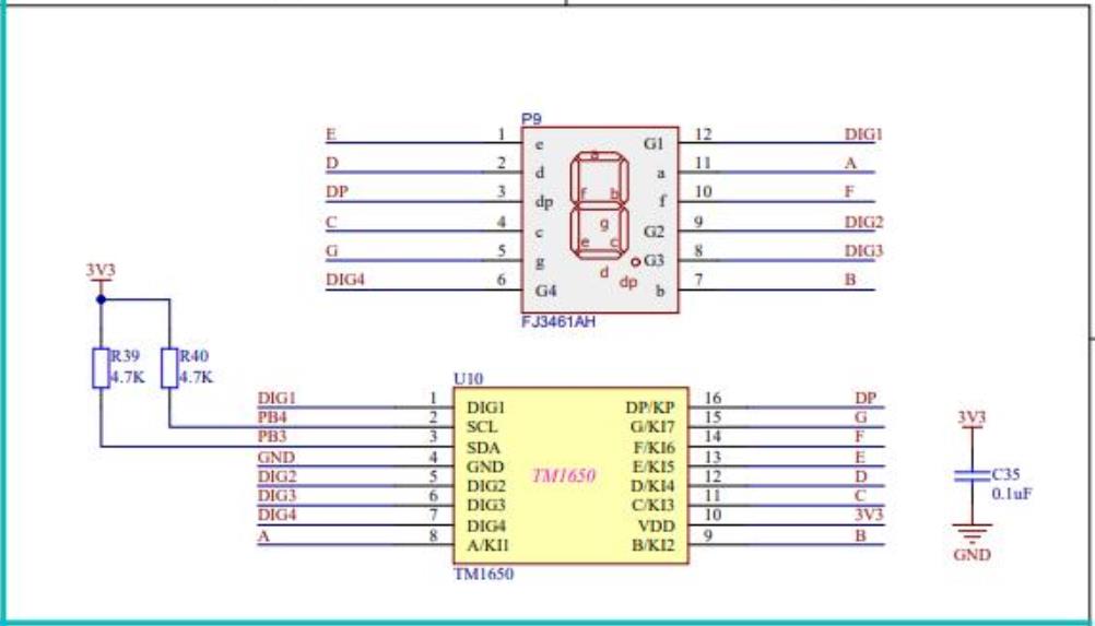 【花雕动手做】ASRPRO-Plus语音识别（06）---点亮TM1650数码管图3