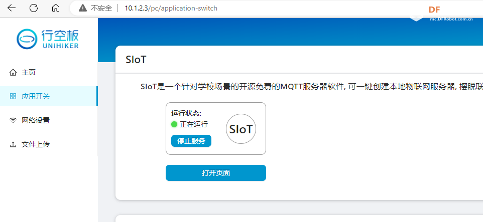 测试图5