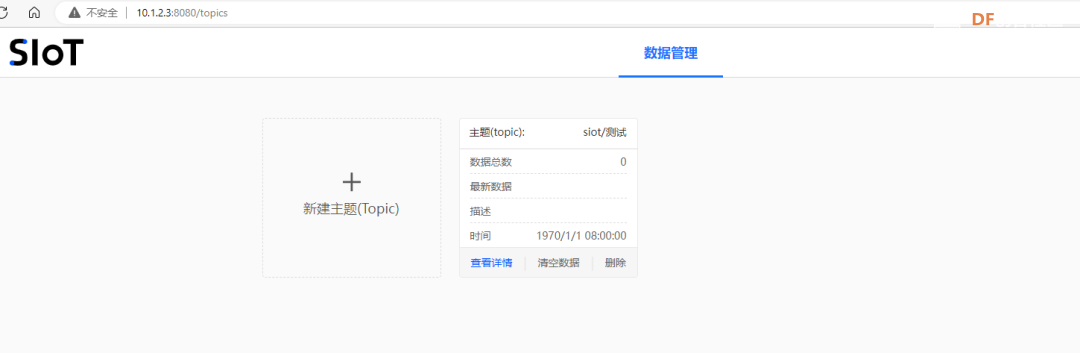 测试图6