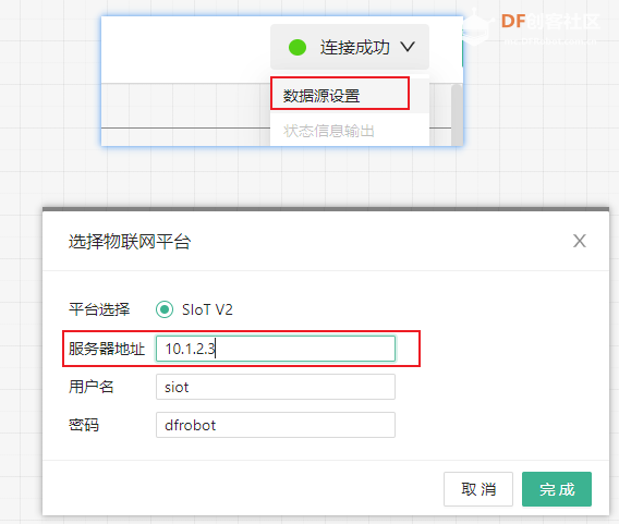 测试图7
