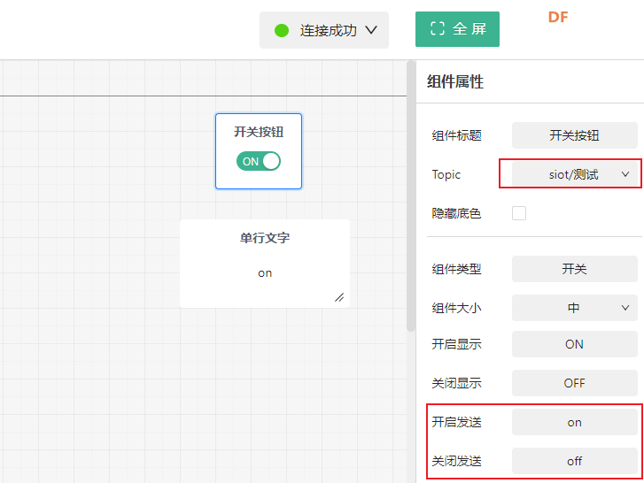 测试图8