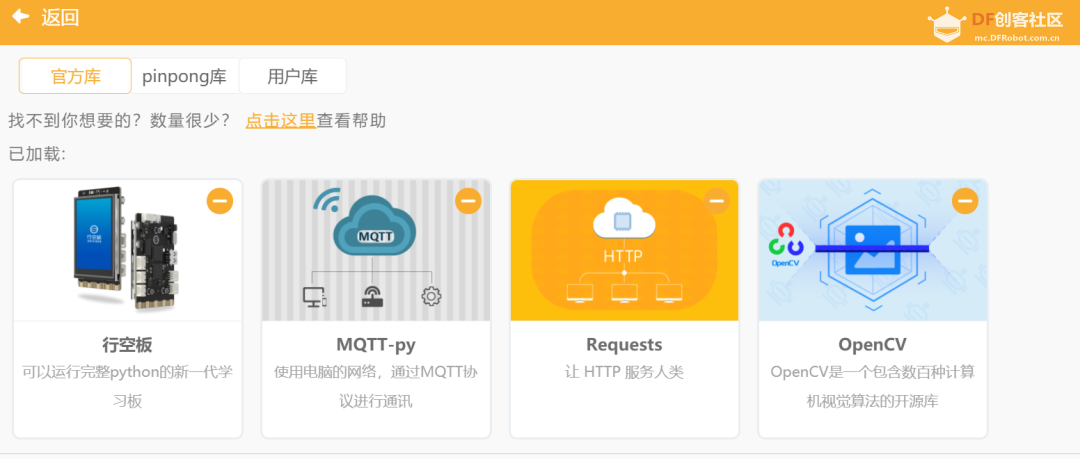测试图12