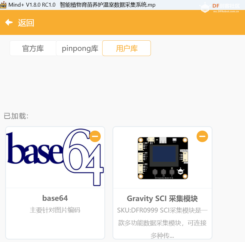 测试图14