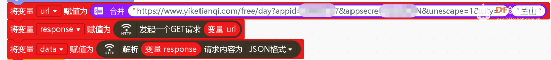测试图17