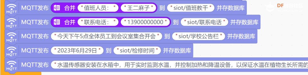 测试图22