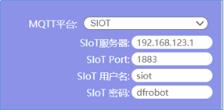 【云雀气象仪基础应用教程】第七课：物联网校园气象站...图24