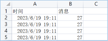 【云雀气象仪基础应用教程】第七课：物联网校园气象站...图43