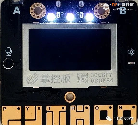 Blynk—手机控制物联网设备的简易之道图18