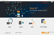 Easy Iot—简单易用的物联网平台图2