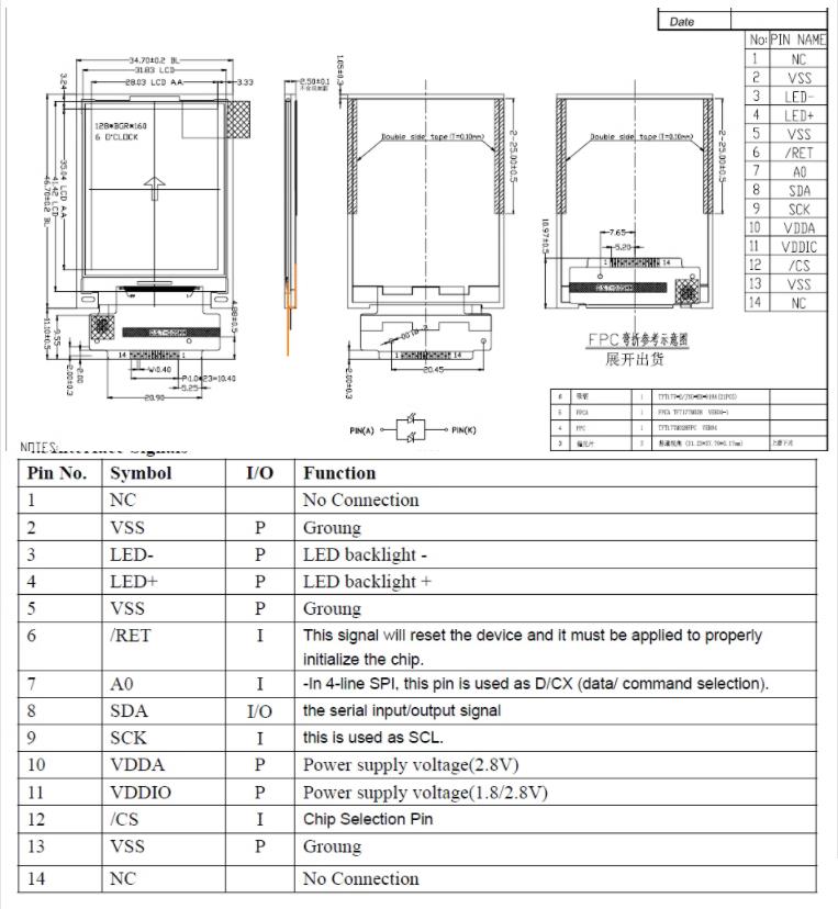 【花雕动手做】ASRPRO-Plus语音识别（07）--点亮ST7735的1.77TFT屏图5